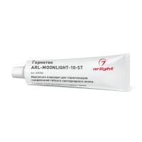 Arlight 028100 Герметик ARL-MOONLIGHT-10-ST (Arlight, -)