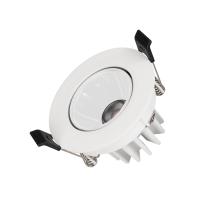 Arlight 037187 Светильник MS-FORECAST-BUILT-TURN-R82-8W Warm3000 (WH-WH, 32 deg, 230V) (Arlight, IP20 Металл, 5 лет)