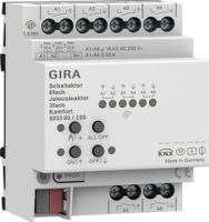 Gira 503300 Коммутатор, 6-канал., 16 A / исполнительное устройство жалюзи, 3-канал., 16 А, KNX Komfort