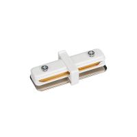Arlight 025272 Коннектор внутренний LGD-2TR-CON-MINI-WH (C) (Arlight, IP20 Пластик, 3 года)
