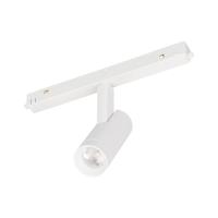 Arlight 035868 Светильник MAG-ORIENT-SPOT-R35-6W Day4000 (WH, 24 deg, 48V) (Arlight, IP20 Металл, 3 года)