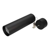Arlight 027410 Светильник SP-POLO-HANG-LONG300-R85-15W Warm3000 (BK-BK, 40 deg) (Arlight, IP20 Металл, 3 года)