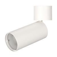 Arlight 022645(1) Корпус SP-POLO-SURFACE-FLAP-R65 (WH, 1-3, 200mA) (Arlight, IP20 Металл, 3 года)