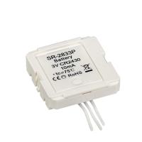 Arlight 018300 Конвертер SR-2833P (3V, DIM) (Arlight, IP20 Пластик, 3 года)