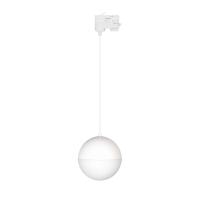Arlight 035935 Светильник LGD-EMISFERO-TRACK-HANG-4TR-R150-11W Day4000 (WH, 170 deg, 230V) (Arlight, IP20 Металл, 3 года)