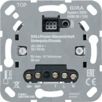 Gira 540600 Вставка скрытого монтажа модуля управления DALI Power System 3000