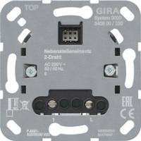 Gira 540800 Вставка дополнительного устройства System 3000 2-проводн.