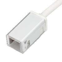 Arlight 028057 Коннектор питания ARL-MOONLIGHT-1213-CON-POWER-HR-WH (Arlight, Пластик)