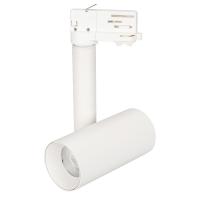 Arlight 027492 Светильник SP-POLO-TRACK-PIPE-R65-8W Warm3000 (WH-WH, 40 deg) (Arlight, IP20 Металл, 3 года)
