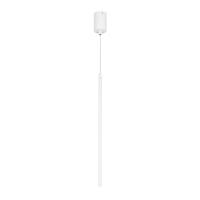 Arlight 036950 Светильник SP-UMBRA-HANG-V-L600-10W Day4000 (WH, 120 deg, 230V) (Arlight, IP20 Металл, 3 года)