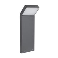 Arlight 029991 Светильник LGD-ECRAN-BOLL-H500-9W Warm3000 (GR, 108 deg, 230V) (Arlight, IP65 Металл, 3 года)