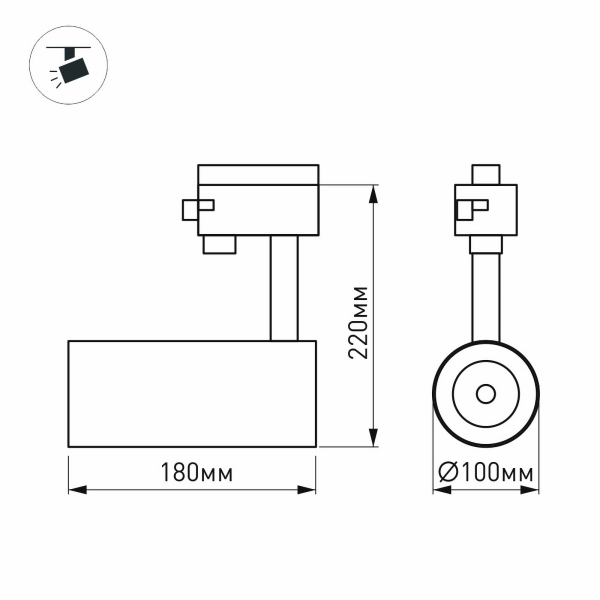 Оборудование Arlight 024608 Светильник LGD-ZEUS-4TR-R100-30W White (WH, 20-60 deg) (ARL, IP20 Металл, 3 года) по выгодной цене. Купить в Москве со скидкой.