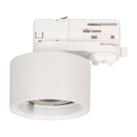 Arlight 030273 Корпус PLURIO-BASE-TRACK-4TR-R77 (WH, 1-2, 200mA) (ARL, IP20 Металл, 3 года)