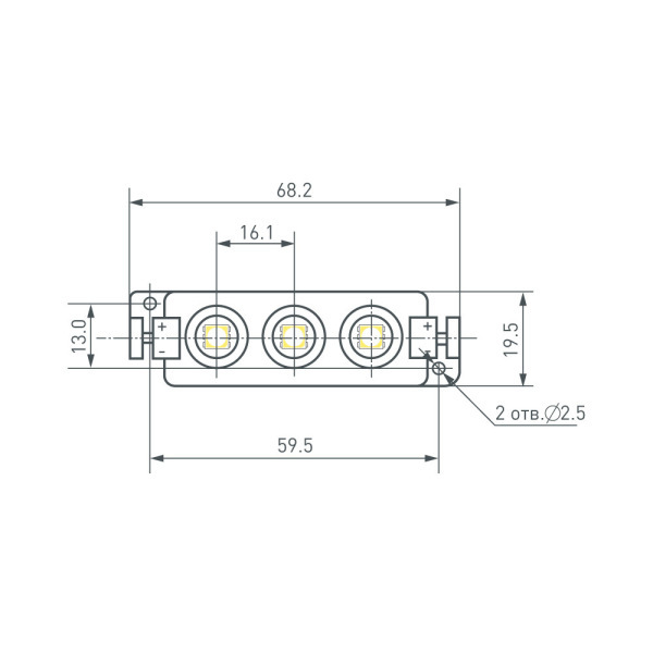 Оборудование Arlight 020617 Модуль герметичный ARL-LM5050-3L-12V Blue (ARL, Закрытый) по выгодной цене. Купить в Москве со скидкой.