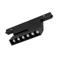 Arlight 034629(1) Светильник MAG-ORIENT-LASER-FOLD-S195-6W Warm3000 (BK, 30 deg, 48V) (Arlight, IP20 Металл, 3 года)