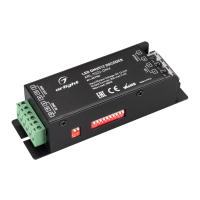 Arlight 027152 Декодер ARL-7022-DMX (12-24V, 1x25A, DMX512) (Arlight, IP20 Металл, 3 года)