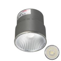 Arlight 020878 Светодиодный модуль SP-POLO-15W Day White 40deg (2-3) (Arlight, Металл)