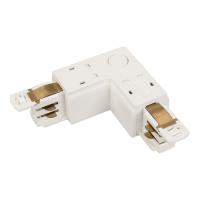 Arlight 029299 Коннектор угловой LGD-4TR-CON-L-EXT-WH (D) (Arlight, IP20 Пластик, 3 года)