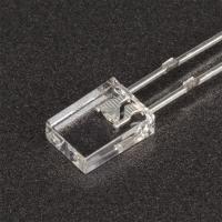 Arlight 013594 Светодиод ARL-2507UBC (Arlight, 2x5мм (прямоугольный))
