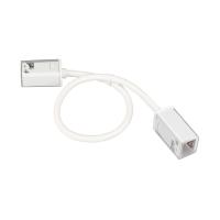 Arlight 029417 Коннектор питания ARL-MOONLIGHT-1712-CON-POWER-MID-WIRE-WH (Arlight, IP67 Пластик, 3 года)