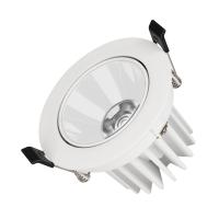 Arlight 037098 Светильник MS-FORECAST-BUILT-TURN-R102-12W Day4000 (WH-WH, 32 deg, 230V) (Arlight, IP20 Металл, 5 лет)