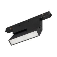 Arlight 034657(1) Светильник MAG-ORIENT-FLAT-FOLD-S195-6W Day4000 (BK, 80 deg, 48V) (Arlight, IP20 Металл, 3 года)