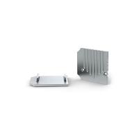 Arlight 015848 Заглушка ALU-BASE-PW35S левая (Arlight, Металл)