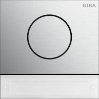 Gira 5569926 Модуль дверной станции с кнопкой ввода в эксплуатацию System 106