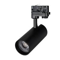 Arlight 024623(1) Светильник LGD-GERA-4TR-R74-20W White6000 (BK, 24 deg, 230V) (ARL, IP20 Металл, 5 лет)