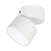 Arlight 028156 Светильник SP-RONDO-FLAP-R95-16W Warm3000 (WH, 110 deg) (Arlight, IP40 Металл, 3 года)
