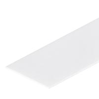 Arlight 017315 Экран-вставка белый P35W-2000 (ARL, Пластик)