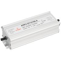 Arlight 023262 Блок питания ARPV-ST12150-A (12V, 12.5A, 150W) (Arlight, IP67 Металл, 3 года)