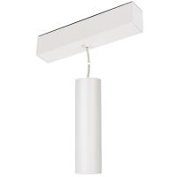 Arlight 027006 Светильник MAG-SPOT-HANG-45-R50-7W Day4000 (WH, 24 deg, 24V) (Arlight, IP20 Металл, 3 года)