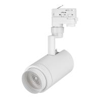 Arlight 029980 Светильник LGD-ZEUS-4TR-R88-20W Warm SP2900-Meat (WH, 20-60 deg, 230V) (Arlight, IP20 Металл, 3 года)