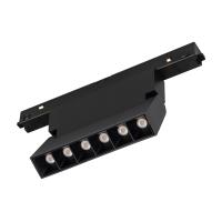 Arlight 034618 Светильник MAG-ORIENT-LASER-FOLD-S195-6W Day4000 (BK, 30 deg, 48V, DALI) (Arlight, IP20 Металл, 3 года)