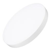 Arlight 034821 Светильник SP-RONDO-R600-60W Day4000 (WH, 120 deg, 230V) (Arlight, IP40 Металл, 3 года)