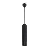 Arlight 033681 Светильник SP-SPICY-HANG-R70-13W Day4000 (BK, 50 deg, 230V) (Arlight, IP20 Металл, 3 года)