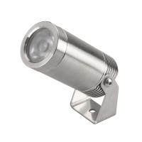 Arlight 028079 Светильник KT-WATER-R44-8W RGBW (SL, 24 deg, 12V) (Arlight, IP68 Металл, 3 года)
