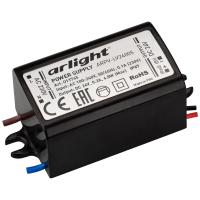 Arlight 011745 Блок питания ARPV-LV24005 (24V, 0.2A, 5W) (Arlight, IP67 Пластик, 2 года)