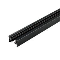 Arlight 022771 Трек LGD-2TR-TRACK-1000-BK (C) (Arlight, IP20 Металл, 3 года)