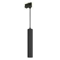 Arlight 037426 Светильник LGD-PIPE-TRACK-HANG-4TR-R50-9W Day4000 (BK, 40 deg, 230V) (Arlight, IP20 Металл, 3 года)