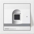 Оборудование Gira Keyless In по выгодной цене. Купить в Москве со скидкой.