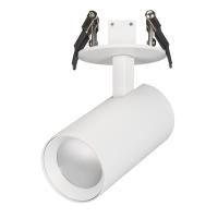 Arlight 034145 Светильник LGD-LUMOS-R55-9W Day4000 (WH, 25 deg, 230V) (Arlight, IP20 Металл, 3 года)