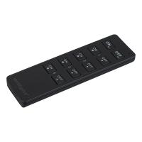 Arlight 023028 Пульт SMART-R7-DIM (4 зоны, 2.4G) (Arlight, IP20 Пластик, 5 лет)