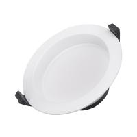 Arlight 023206(2) Светильник IM-CYCLONE-R145-14W Warm3000 (WH, 90 deg) (Arlight, IP40 Металл, 3 года)