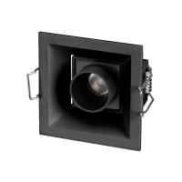 Arlight 037206 Светильник MS-ORIENT-BUILT-TURN-TC-S67x67-3W Warm3000 (BK-BK, 30 deg, 230V) (Arlight, IP20 Металл, 5 лет)