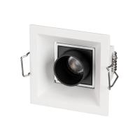 Arlight 031927 Светильник MS-ORIENT-BUILT-TURN-TC-S67x67-3W Warm3000 (WH-BK, 30 deg, 230V) (Arlight, IP20 Металл, 5 лет)