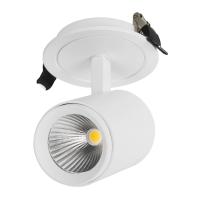 Arlight 024285 Светильник LGD-LUMOS-R62-9W Warm3000 (WH, 25 deg) (Arlight, IP20 Металл, 3 года)