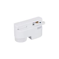 Arlight 022782 Адаптер LGD-2TR-ADAPTER-1-WH (C) (Arlight, IP20 Пластик, 3 года)