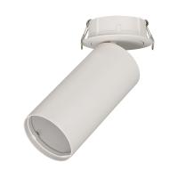 Arlight 024219(1) Корпус SP-POLO-BUILT-R65 (WH, 1-3, 200mA) (Arlight, IP20 Металл, 3 года)